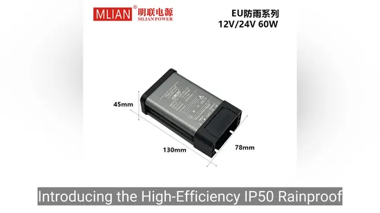 IP50 LED Switch Rainproof Power Supply 12V 24V 60W 100W 120W 300W for Outdoor Lighting 